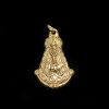 Medalla de oro amarillo de 18k con la imagen troquelada de la Virgen del Rocío